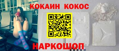 ALPHA PVP Кумертау