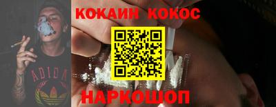 марки nbome Кунгур