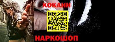 2c-b Кулебаки
