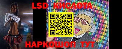 2c-b Кулебаки