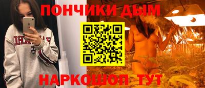 мдма Ликино-Дулёво