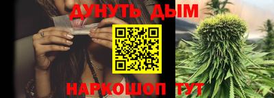2c-b Кулебаки