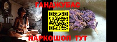 2c-b Кулебаки
