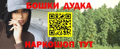 ALPHA PVP Кумертау