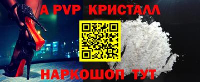 марки nbome Кунгур