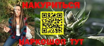 ALPHA PVP Кумертау