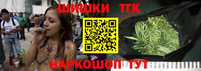 ALPHA PVP Кумертау