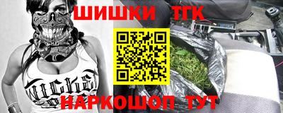 ALPHA PVP Кумертау