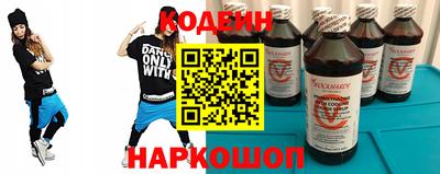 ALPHA PVP Кумертау