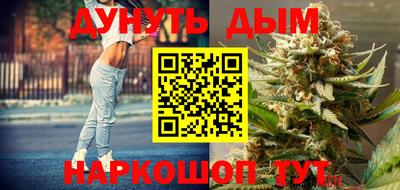 2c-b Кулебаки