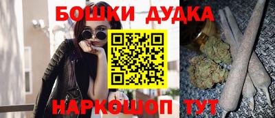 ALPHA PVP Кумертау