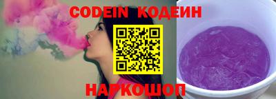 ALPHA PVP Кумертау