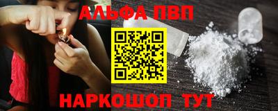 2c-b Кулебаки