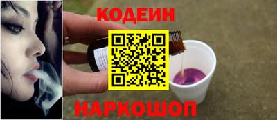 ALPHA PVP Кумертау