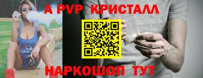 2c-b Кулебаки