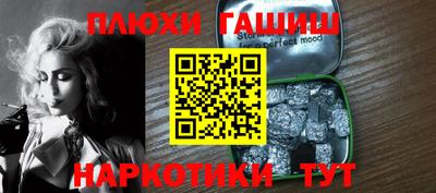 марки nbome Кунгур