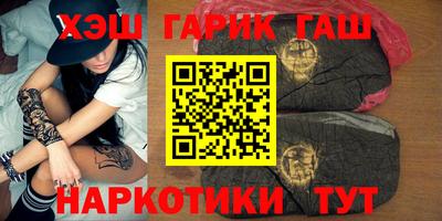 ALPHA PVP Кумертау