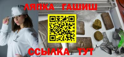 марки nbome Кунгур