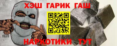 2c-b Кулебаки