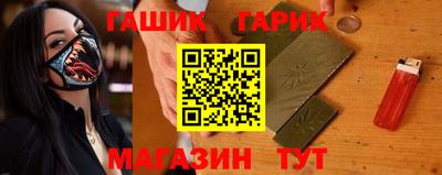 ALPHA PVP Кумертау