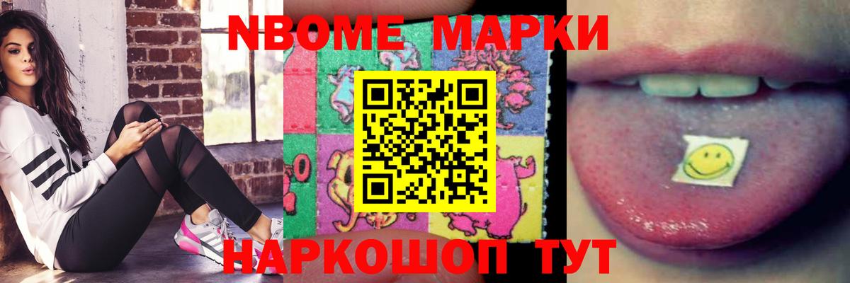 LSD-25 экстази ecstasy  Лсд 25 экстази  Вход с VPN  Топки  ЛСД экстази кислота 